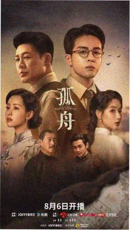 韩剧TV在线观看 眼泪女王