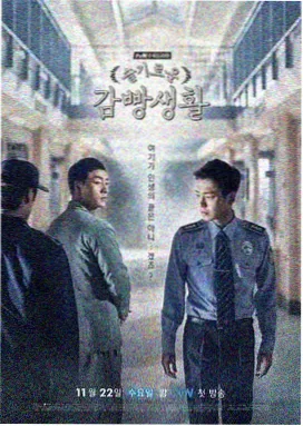 韩剧TV在线观看 请回答1988
