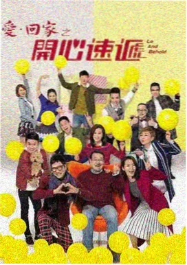 韩剧TV在线观看 秘密森林
